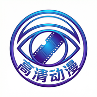 高清动漫视频社区Logo